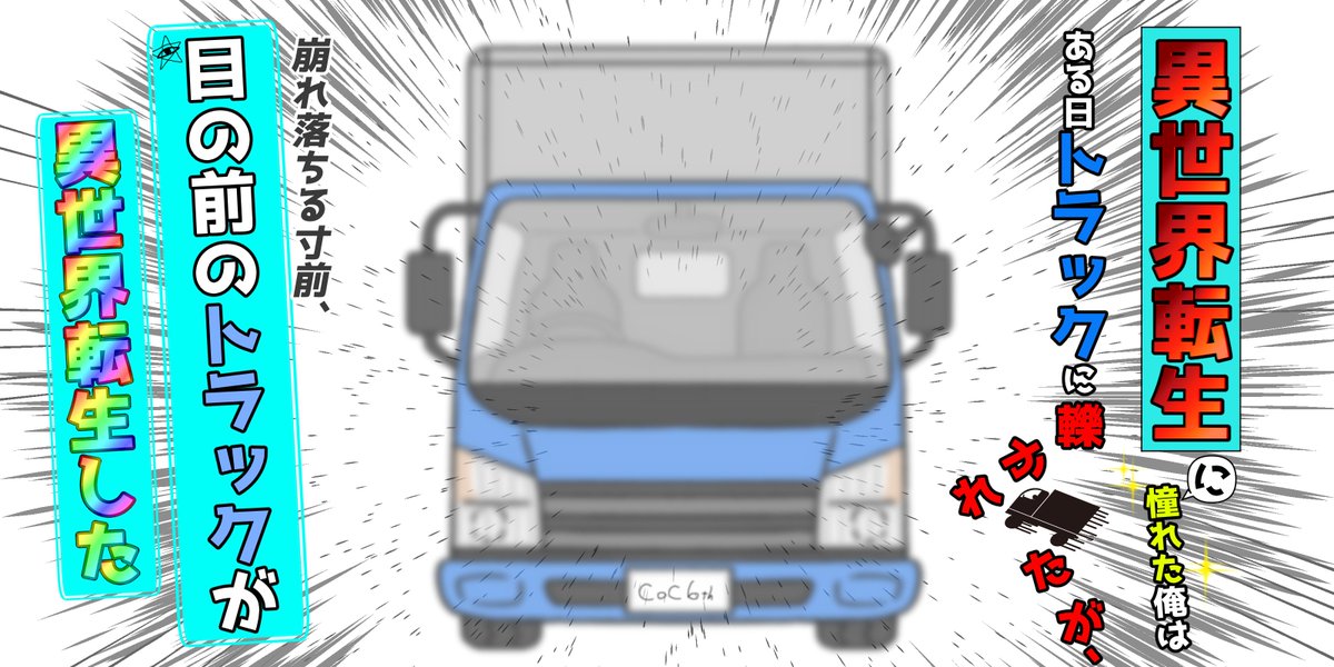 名無シナリオ tweet media