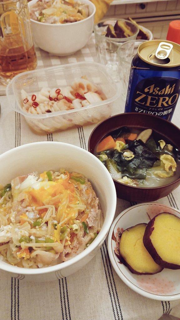 えりー tweet media