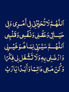 أنس الحربي (@anasalharbi205) on Twitter photo 