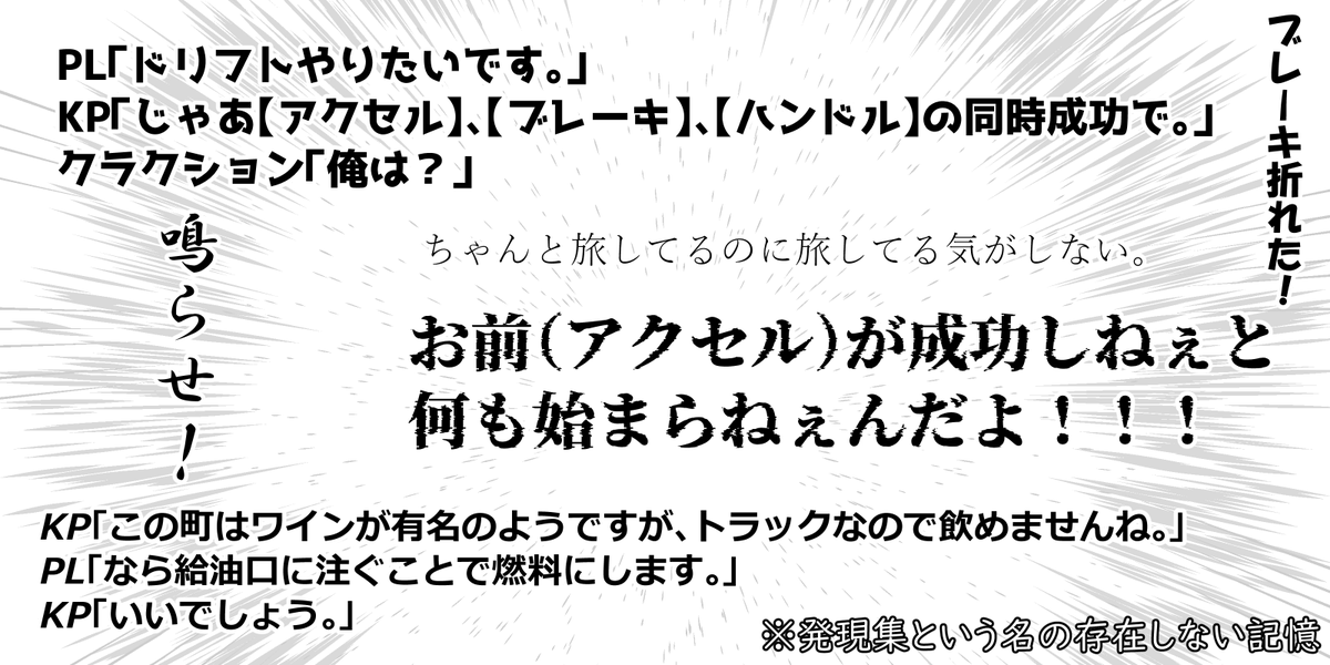 名無シナリオ tweet media