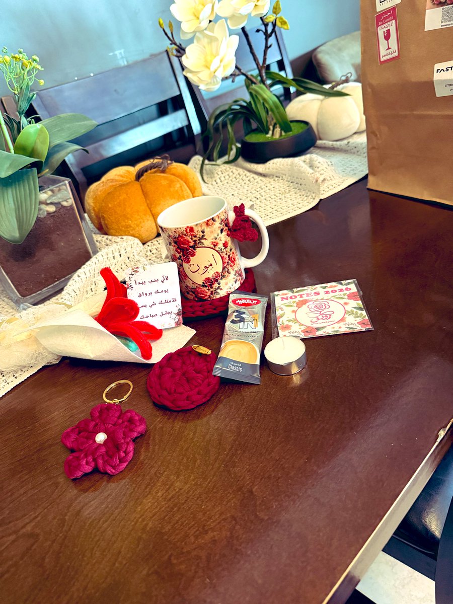 حبَة هـيلُِ.🦩 tweet media