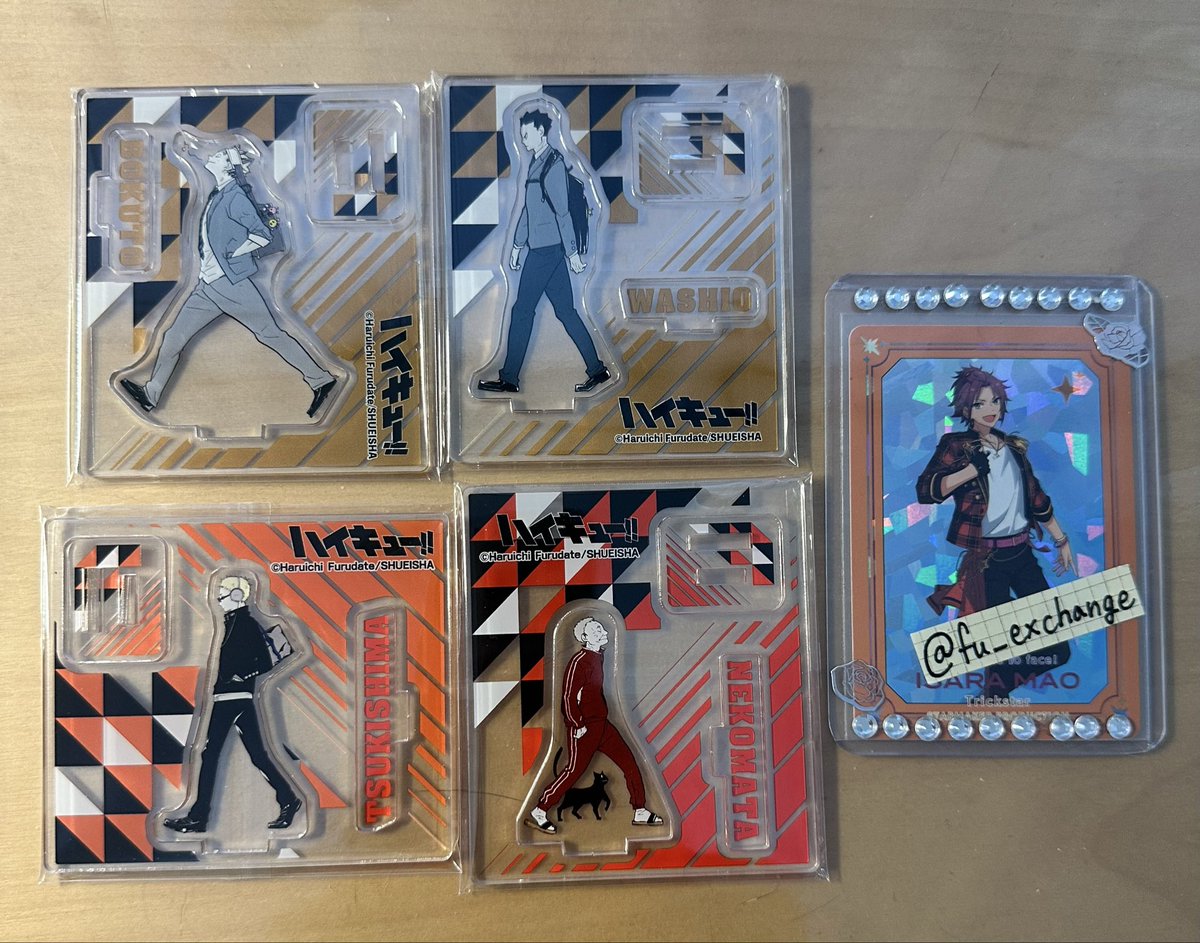 ふー@取引垢 tweet media