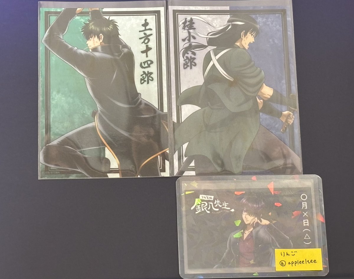 りんご tweet media