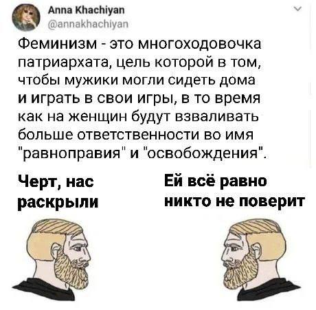 Дантес tweet media