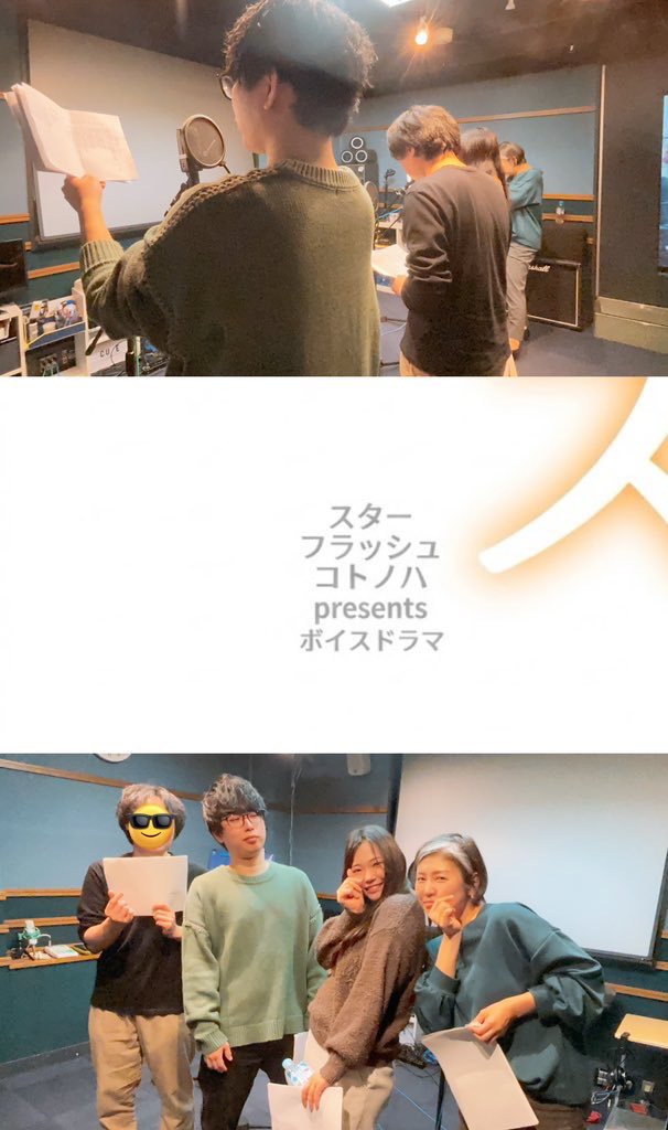 【公式】コトスタ tweet media