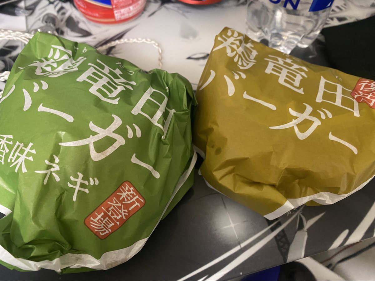 おぱぴ tweet media