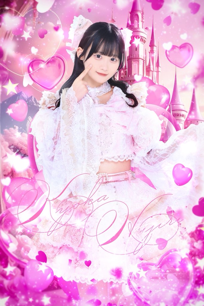 MiX BeRRY tweet media