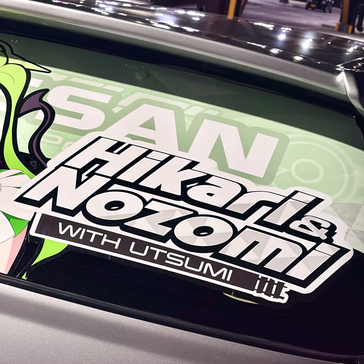 きゃす@痛車天国2026 tweet media