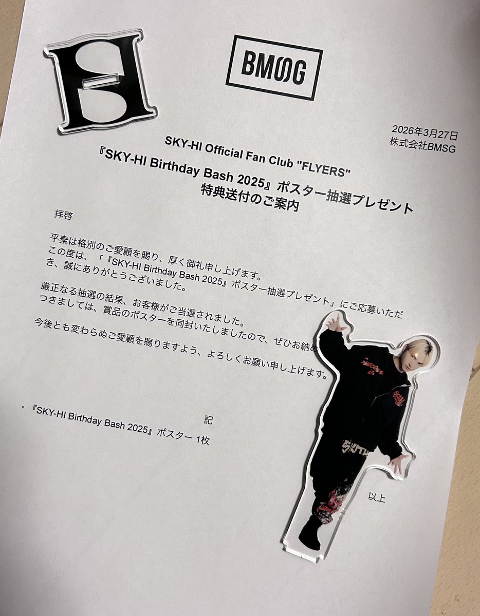 🐬pon.🫧☕️💜 tweet media