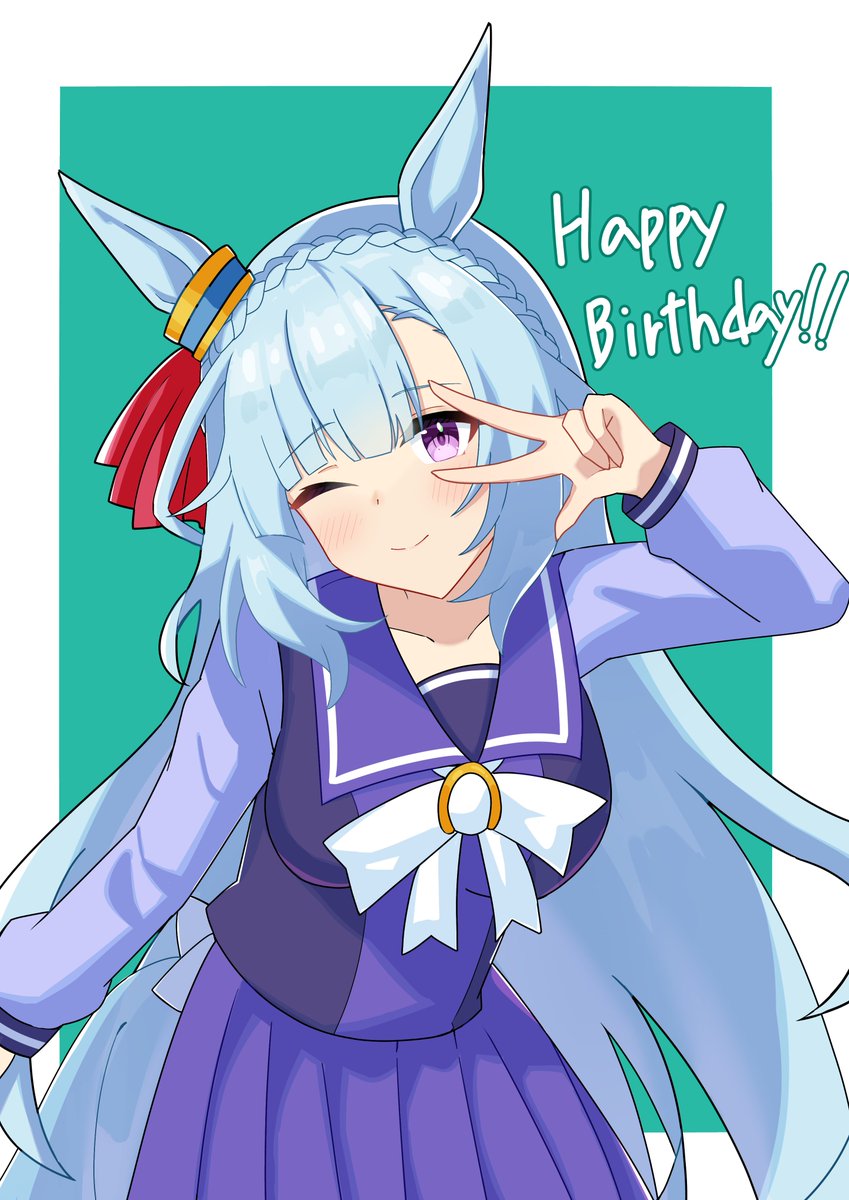 すこやか tweet media