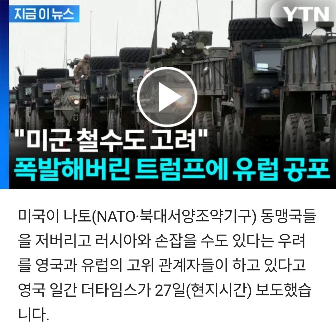 작은행복 tweet media