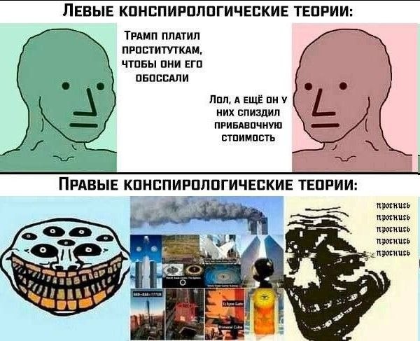 Вулик tweet media