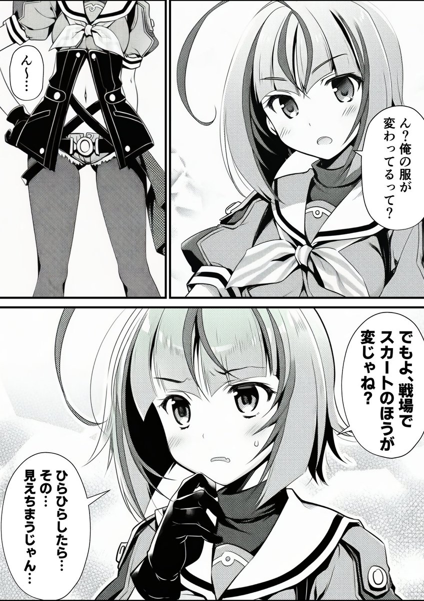 藍江@AIart tweet media