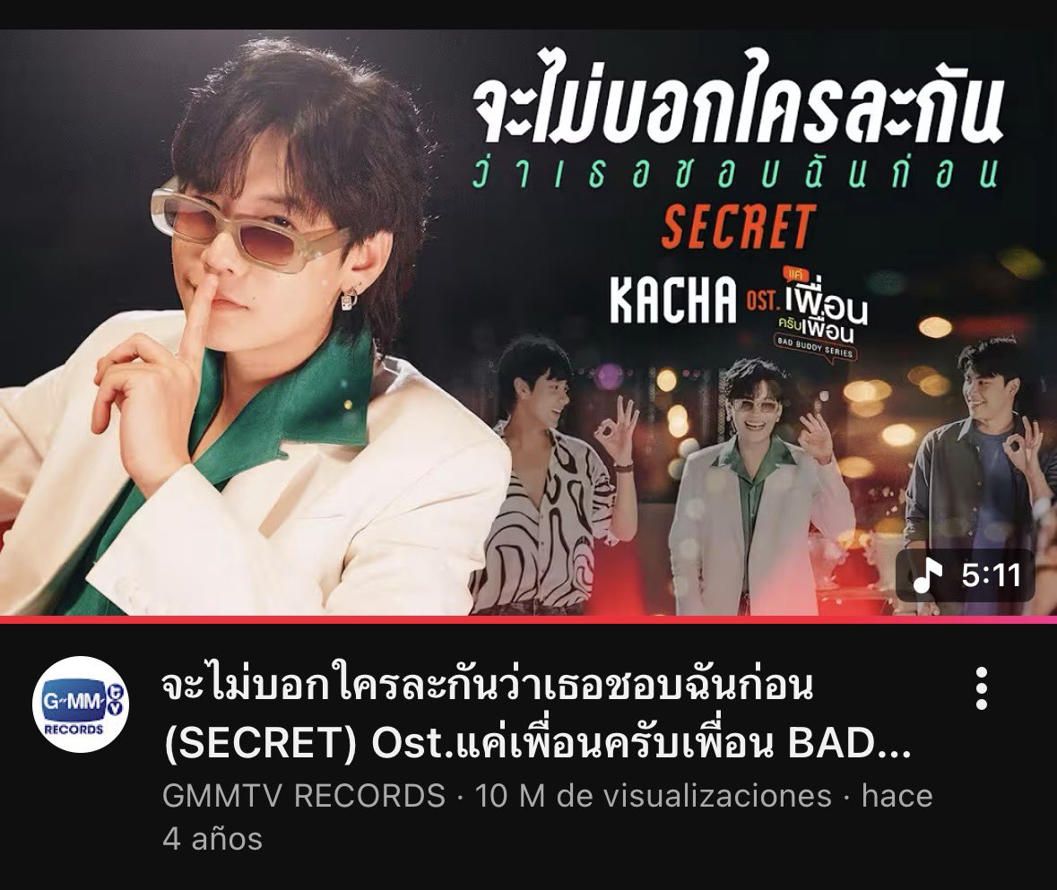 ⋆bell 🌷 tweet media