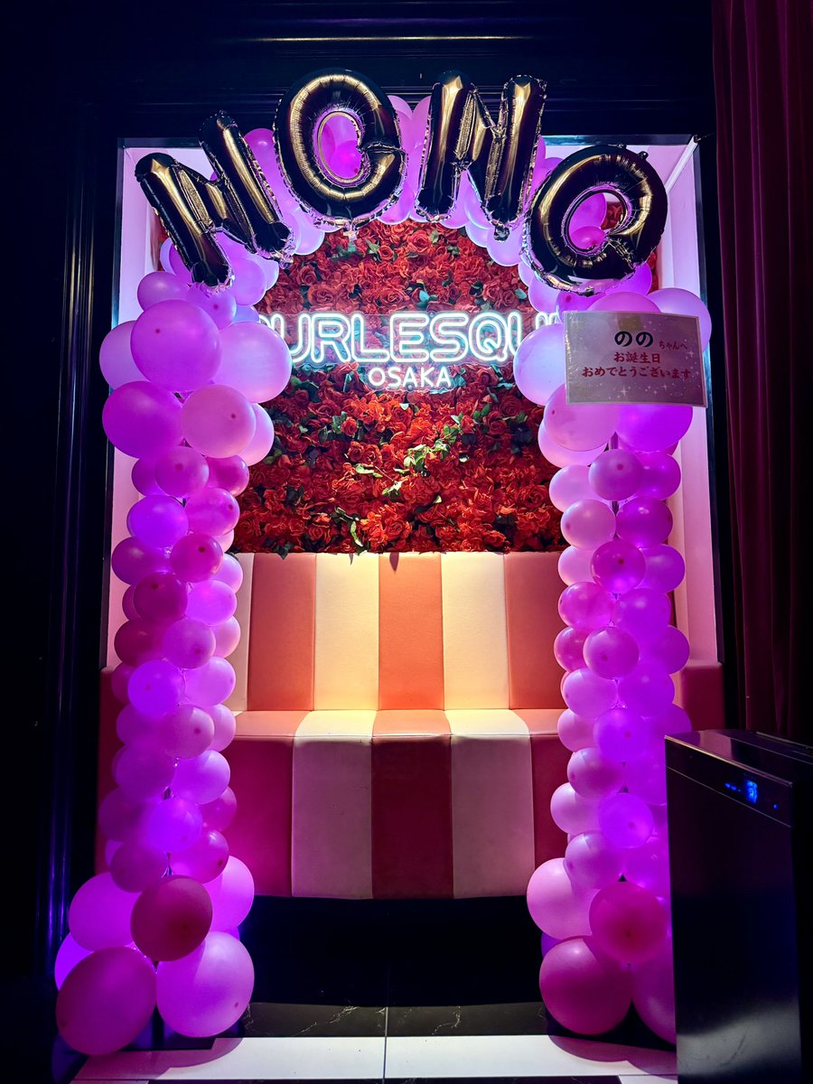 オリリの部屋の人 tweet media