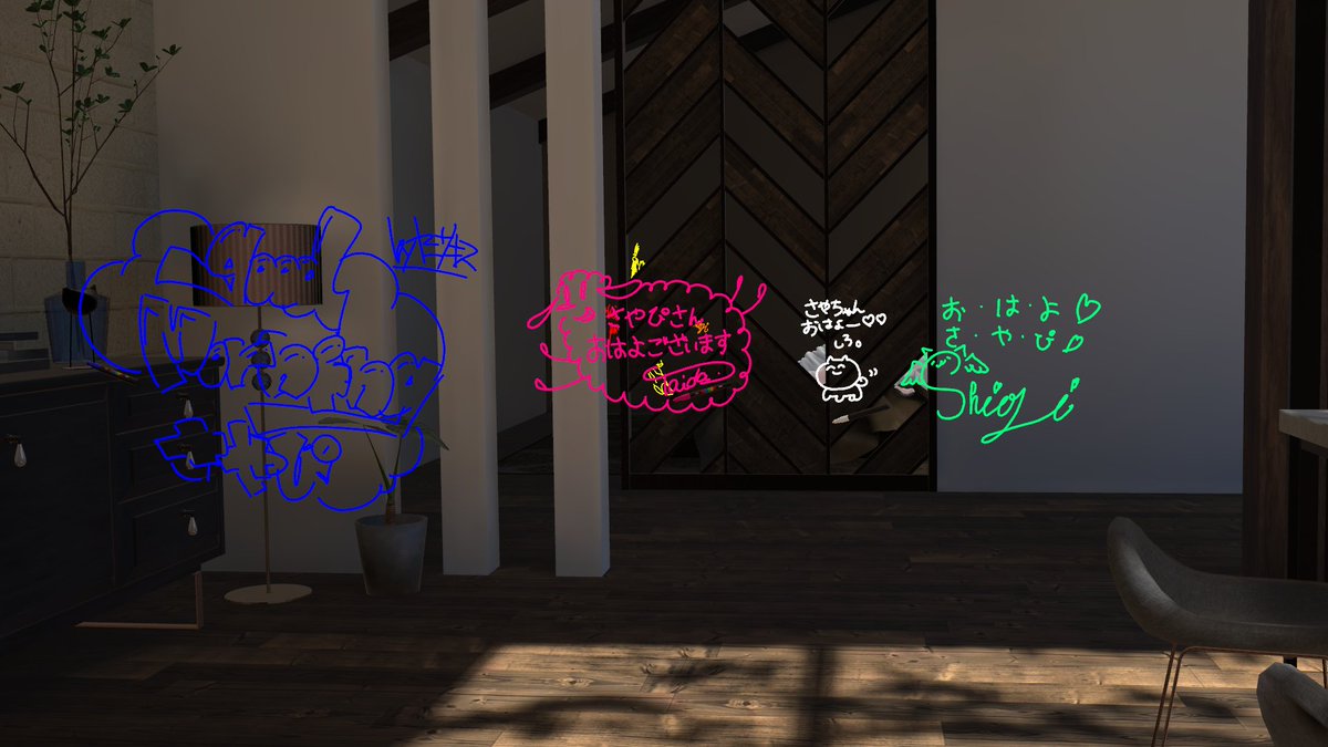 さやぴ。 tweet media