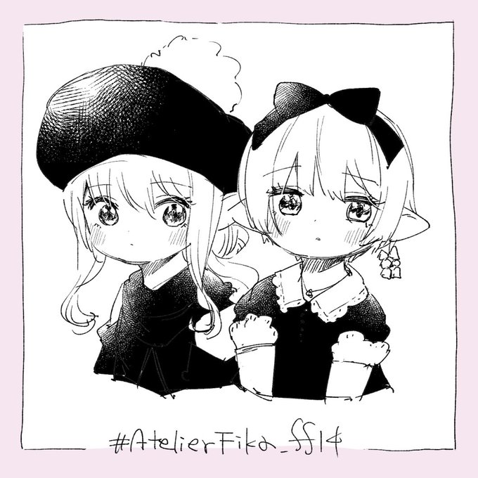 お邪魔しました! #ARTelierFika_ff14