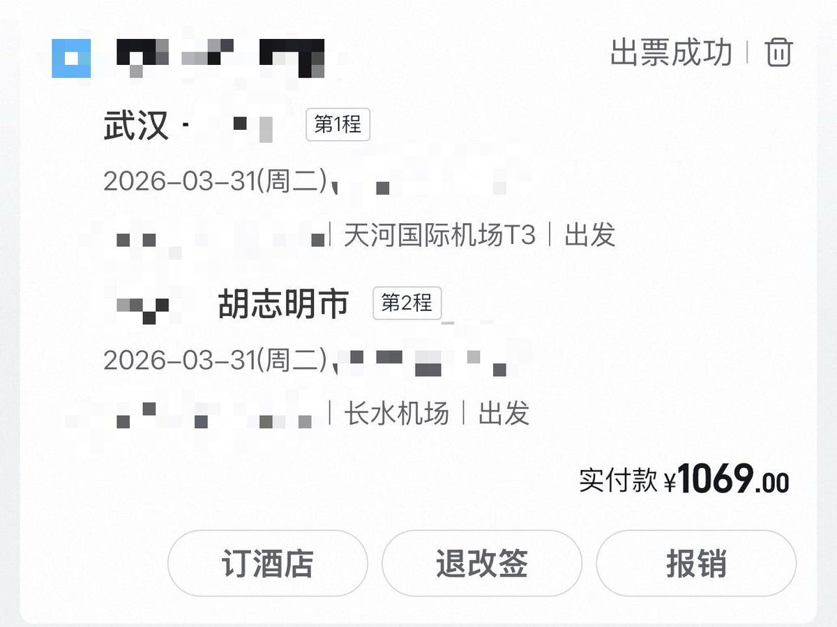 小V同学 tweet media