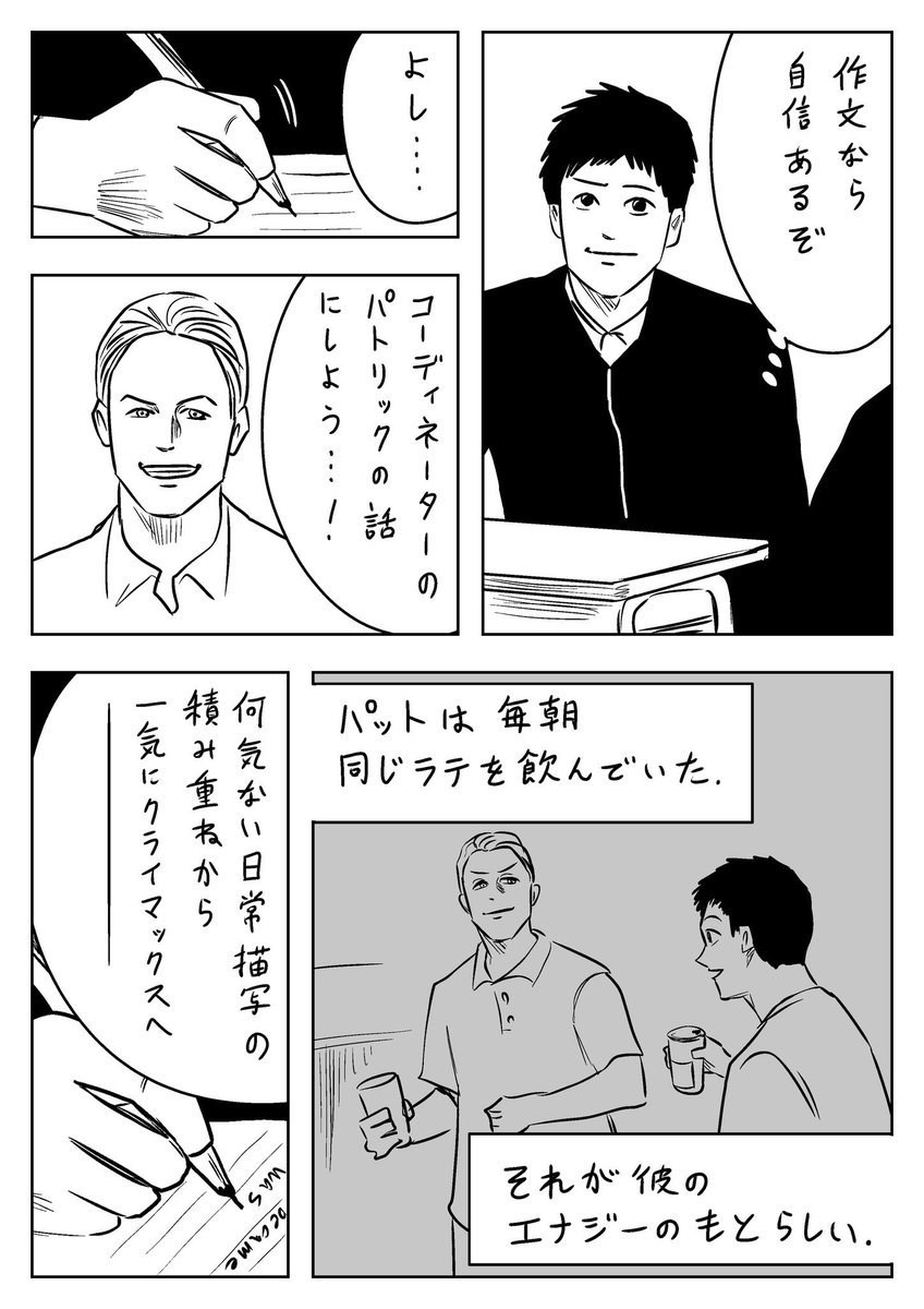 1/2 