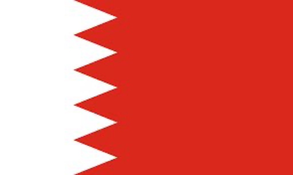 قوة دفاع البحرين: اعتراض 20 صاروخاً و23 مسيّرة خلال الـ24 ساعة الماضية