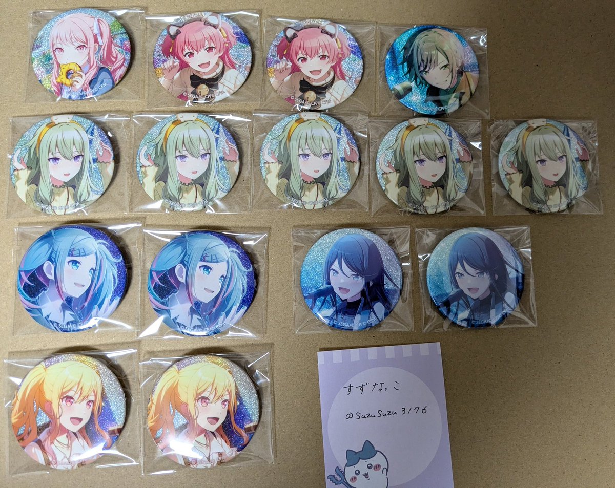 すずなっこ(仕事多忙中) tweet media