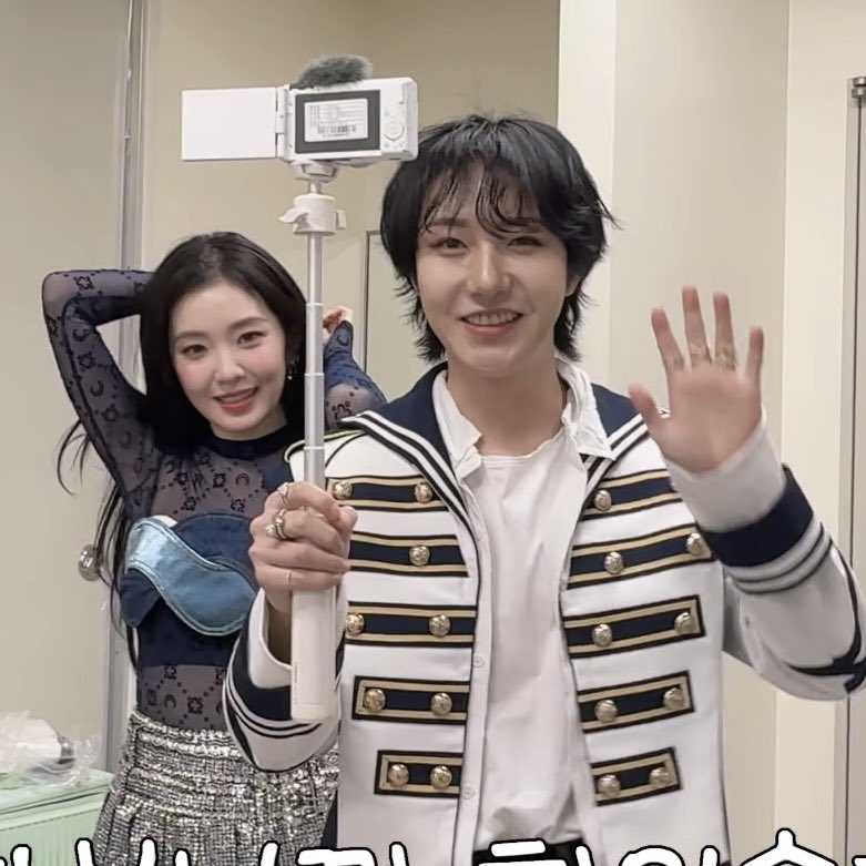 เชอรี่ นา tweet media