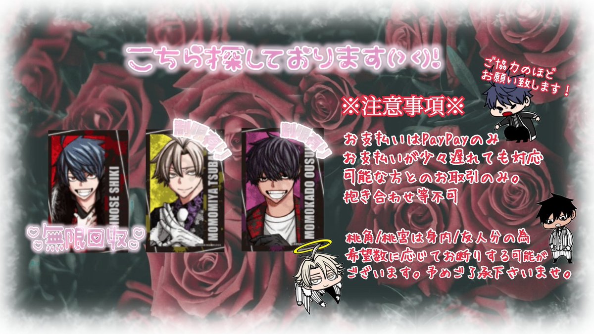 𝑺𝒆𝒏𝒂 tweet media