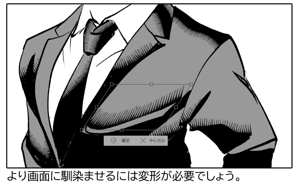 🎨익명의 자료계 tweet media