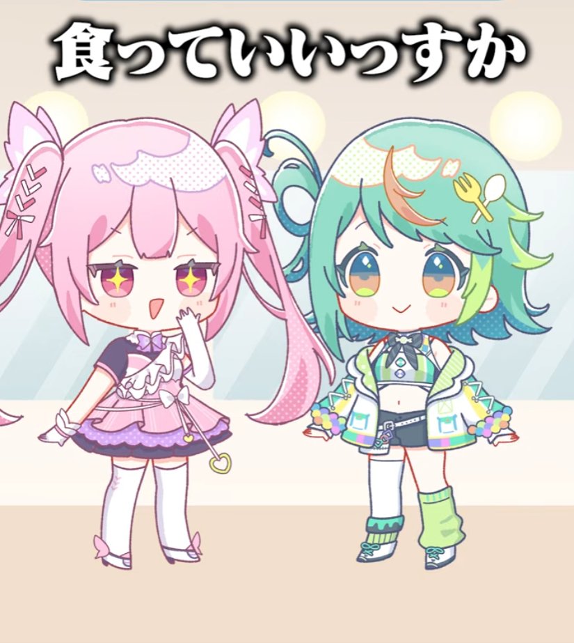 みーべー🦋💗 tweet media