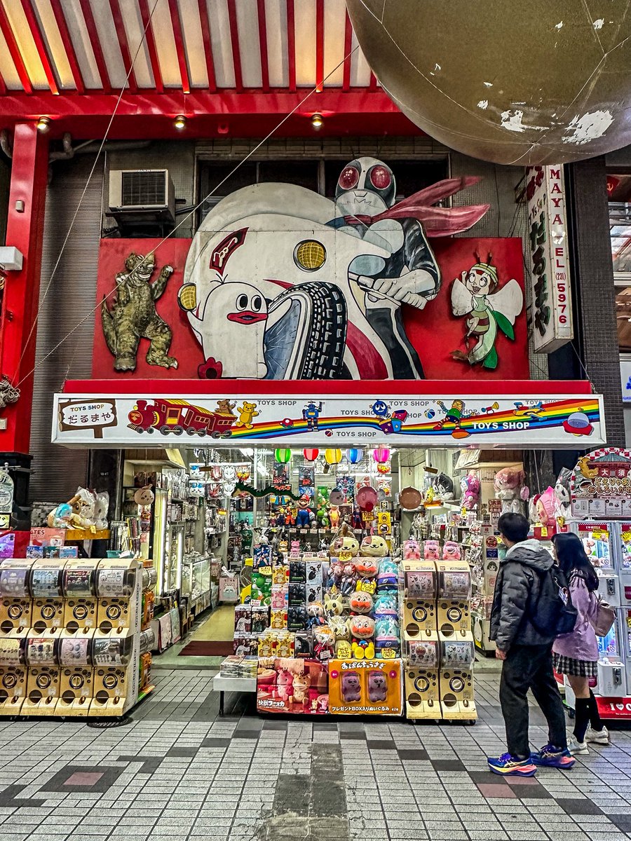 乗合(限定) tweet media