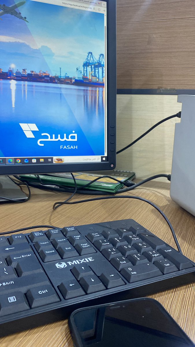 محمد tweet media