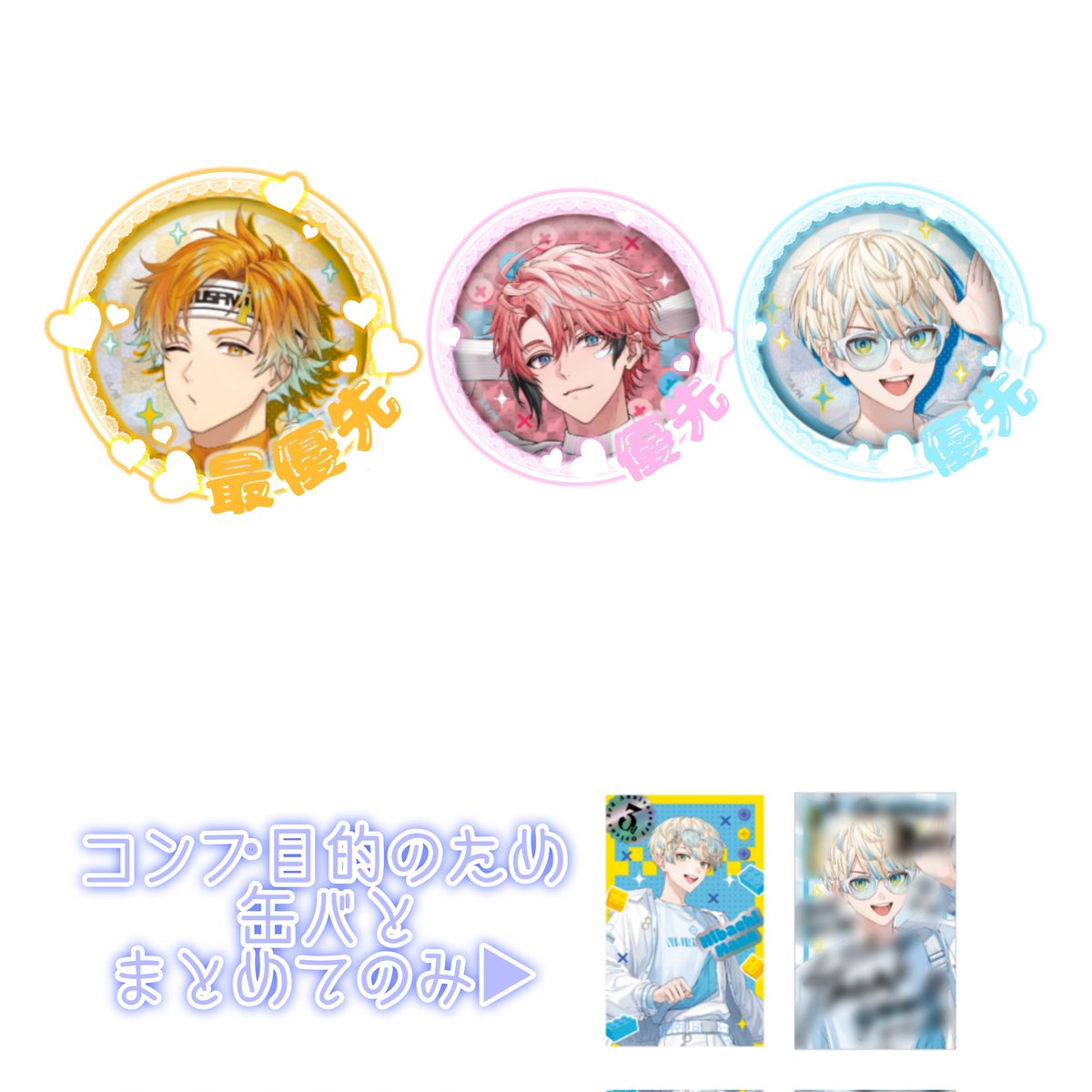 あずまや@本垢鍵/常時リトリン異種交換️⭕️ tweet media