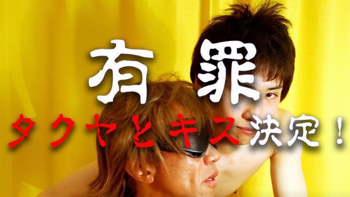 ヱーみん^ tweet media