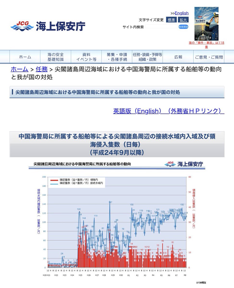 モーくん tweet media