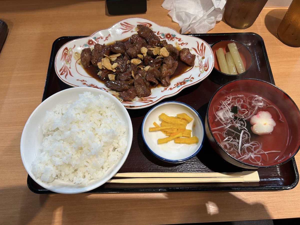 ハラミ定食🍖