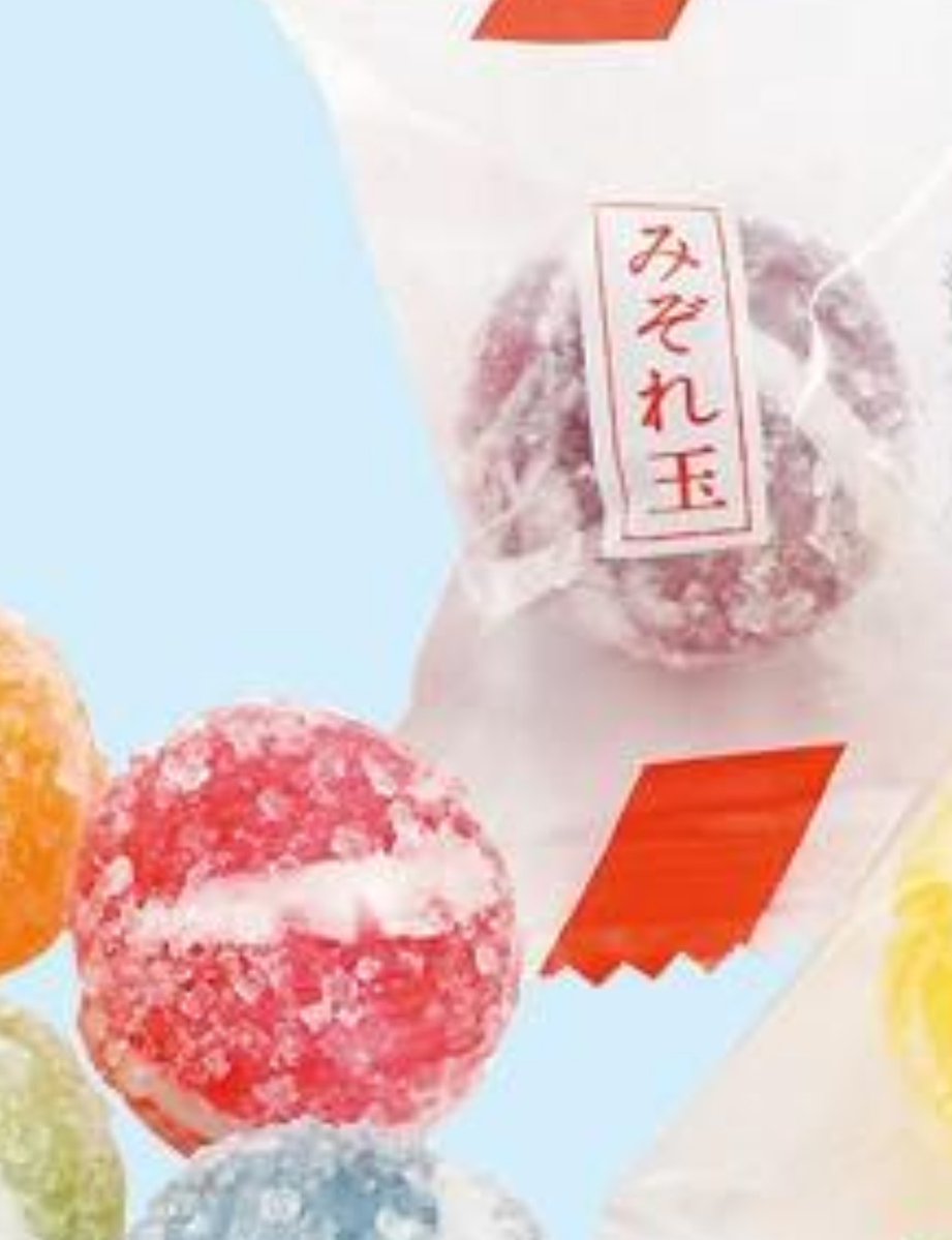 ﾔｼﾆｱだったナニカ tweet media