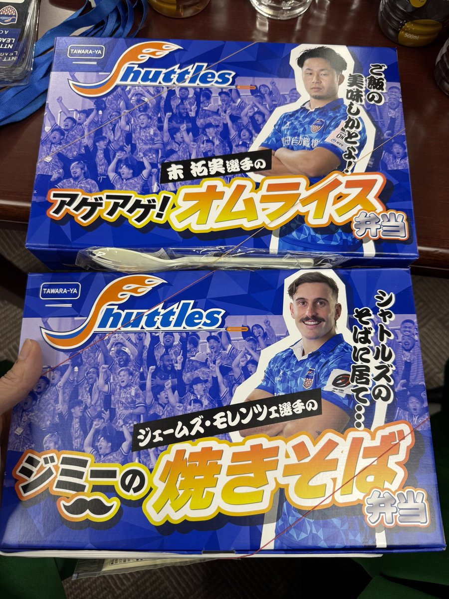 吉原雅斗(BOYSANDMEN) tweet media