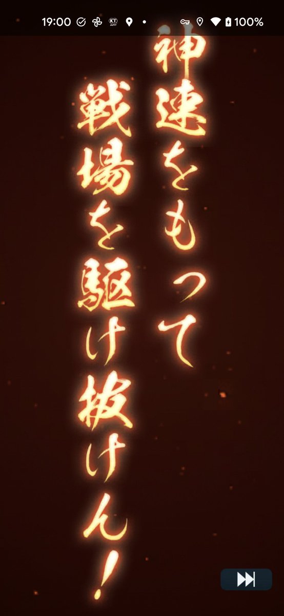 岸みきお tweet media