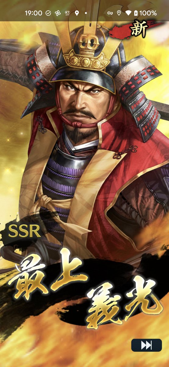 岸みきお tweet media