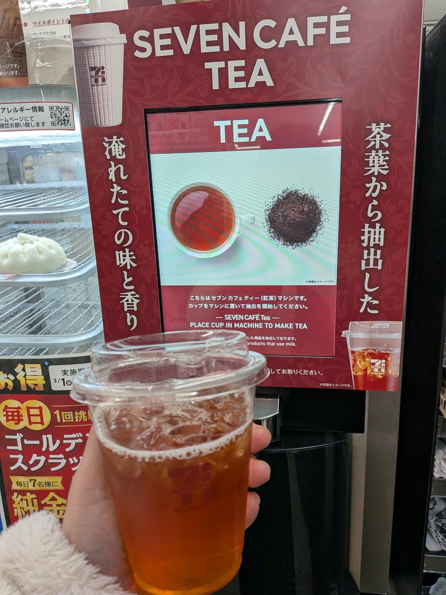 ぴょんりま7️⃣🎀 tweet media