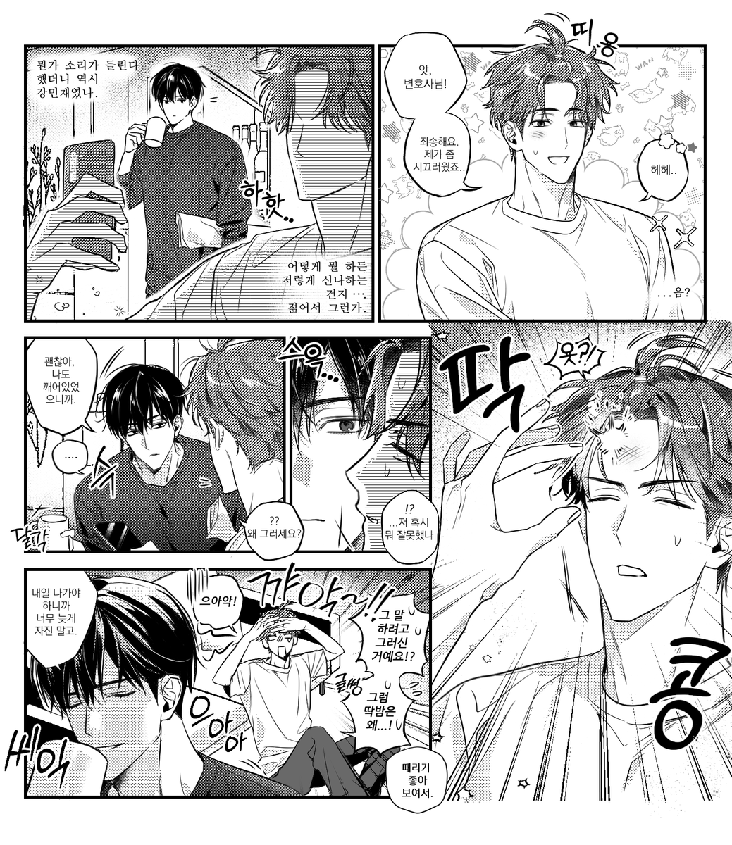 10년묵은 표고버섯 tweet media