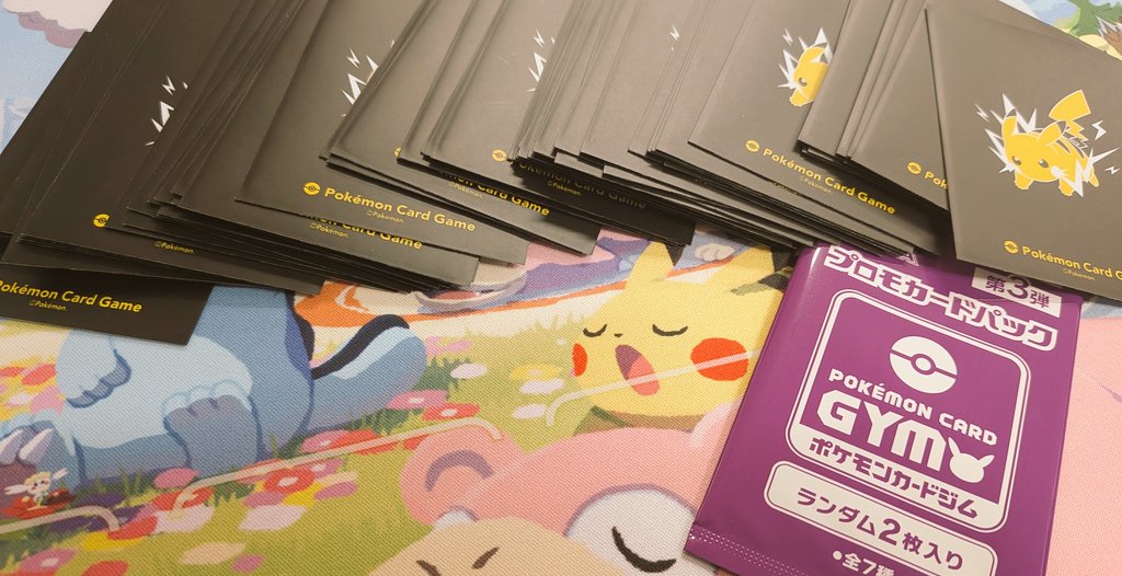 KITE@Twitch tweet media