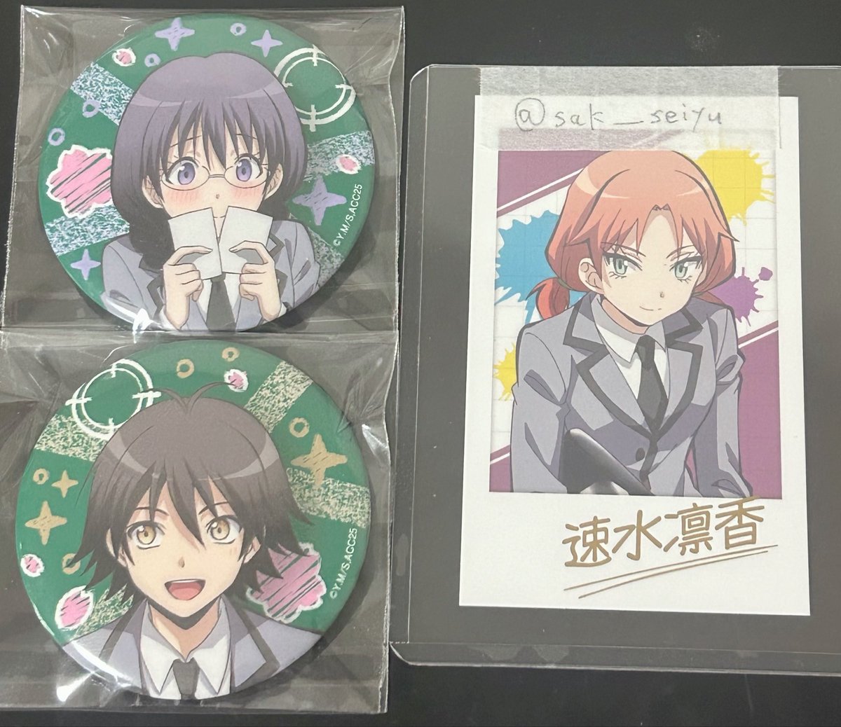 さくら tweet media