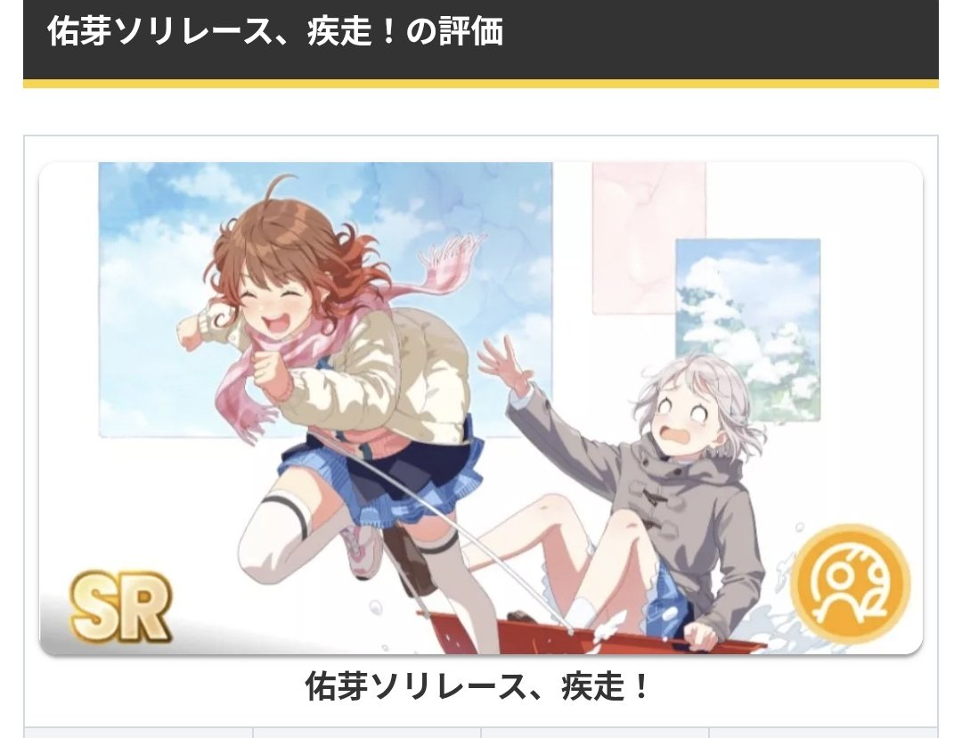 マダム＠liru53💯 tweet media