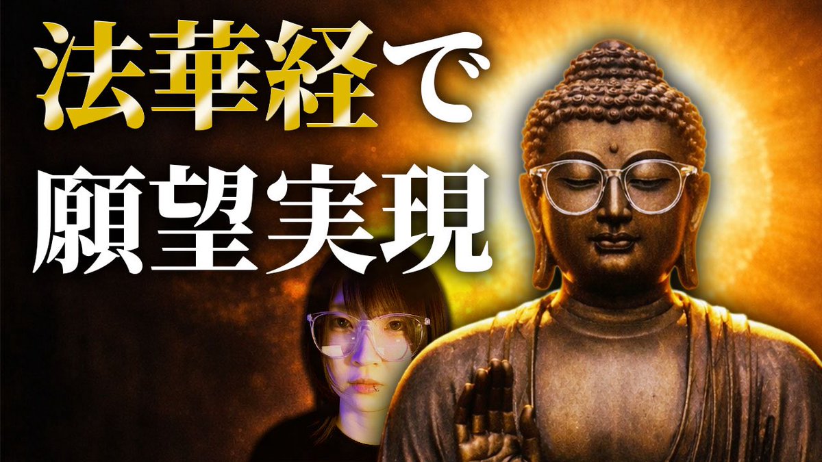 トーマの夢日記 tweet media