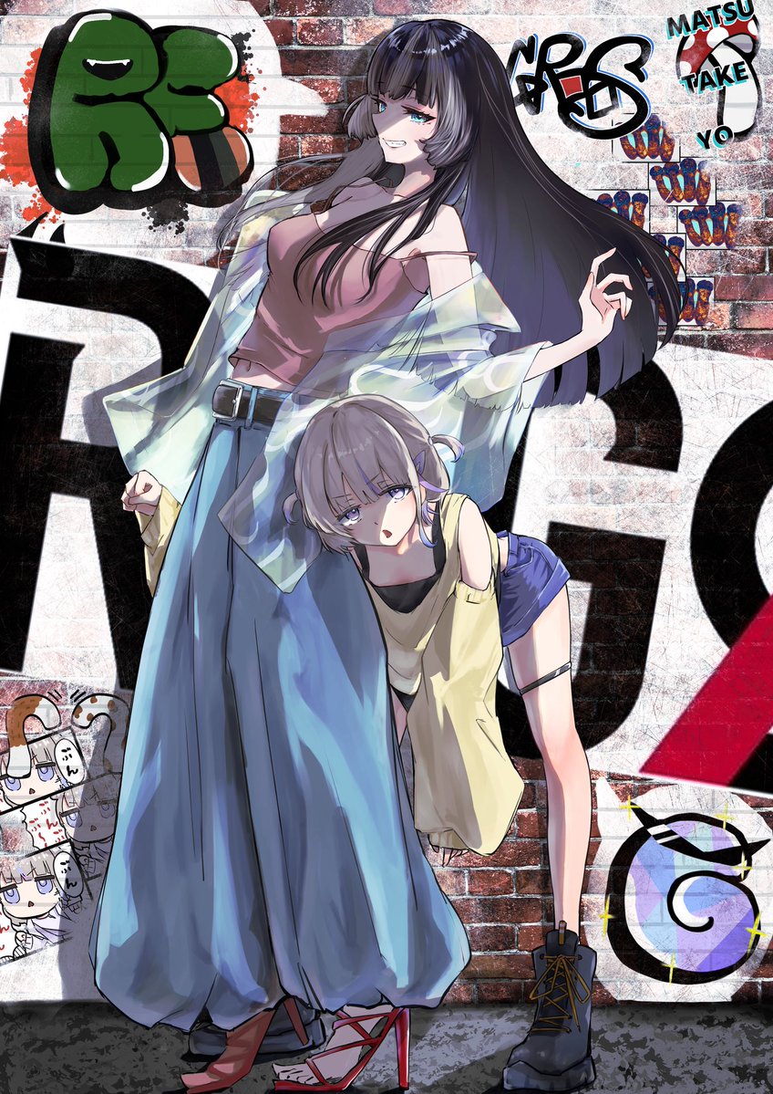 さかずきん tweet media