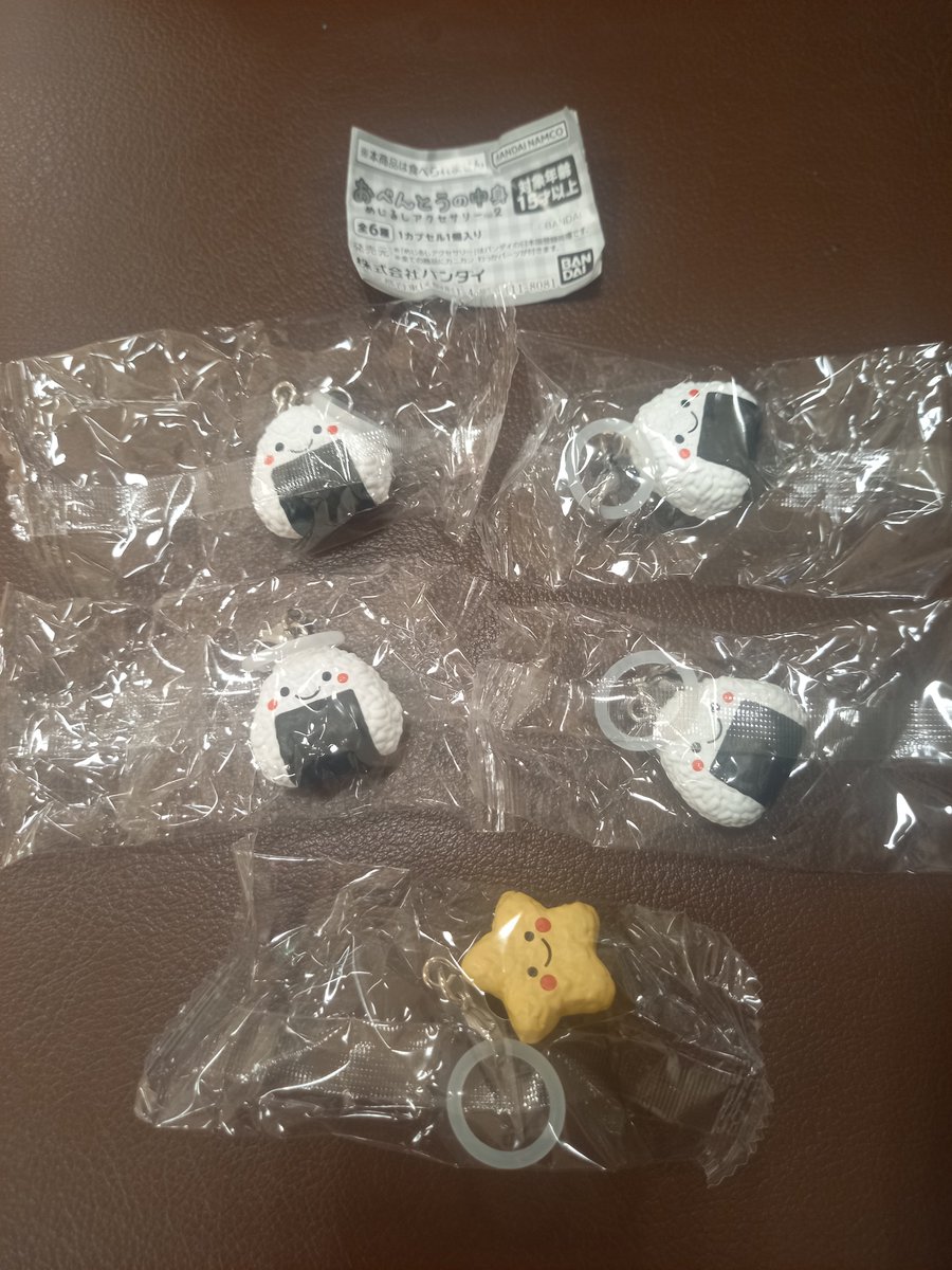 たぬきち@社畜 tweet media