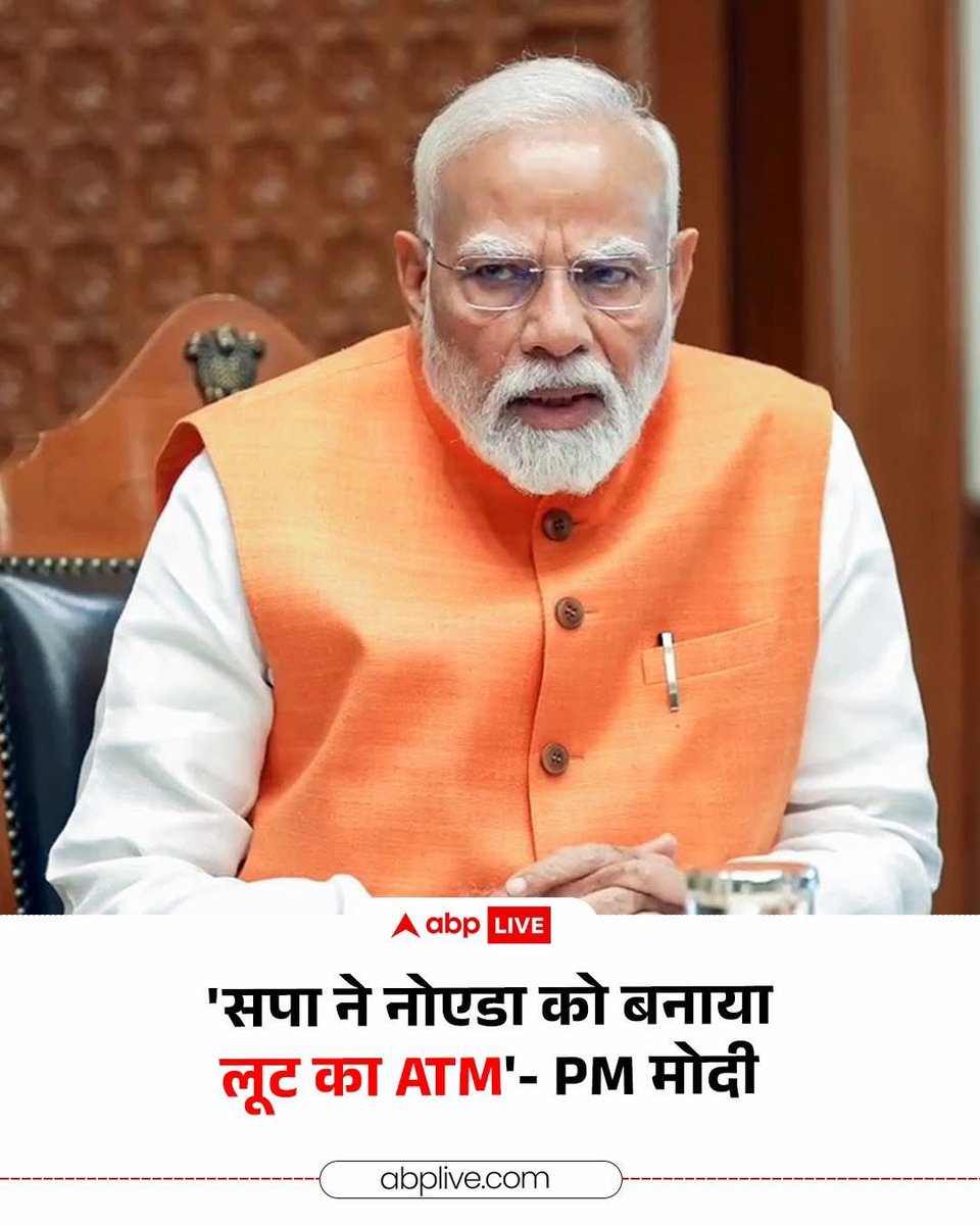 Akhilesh Yadav tweet media