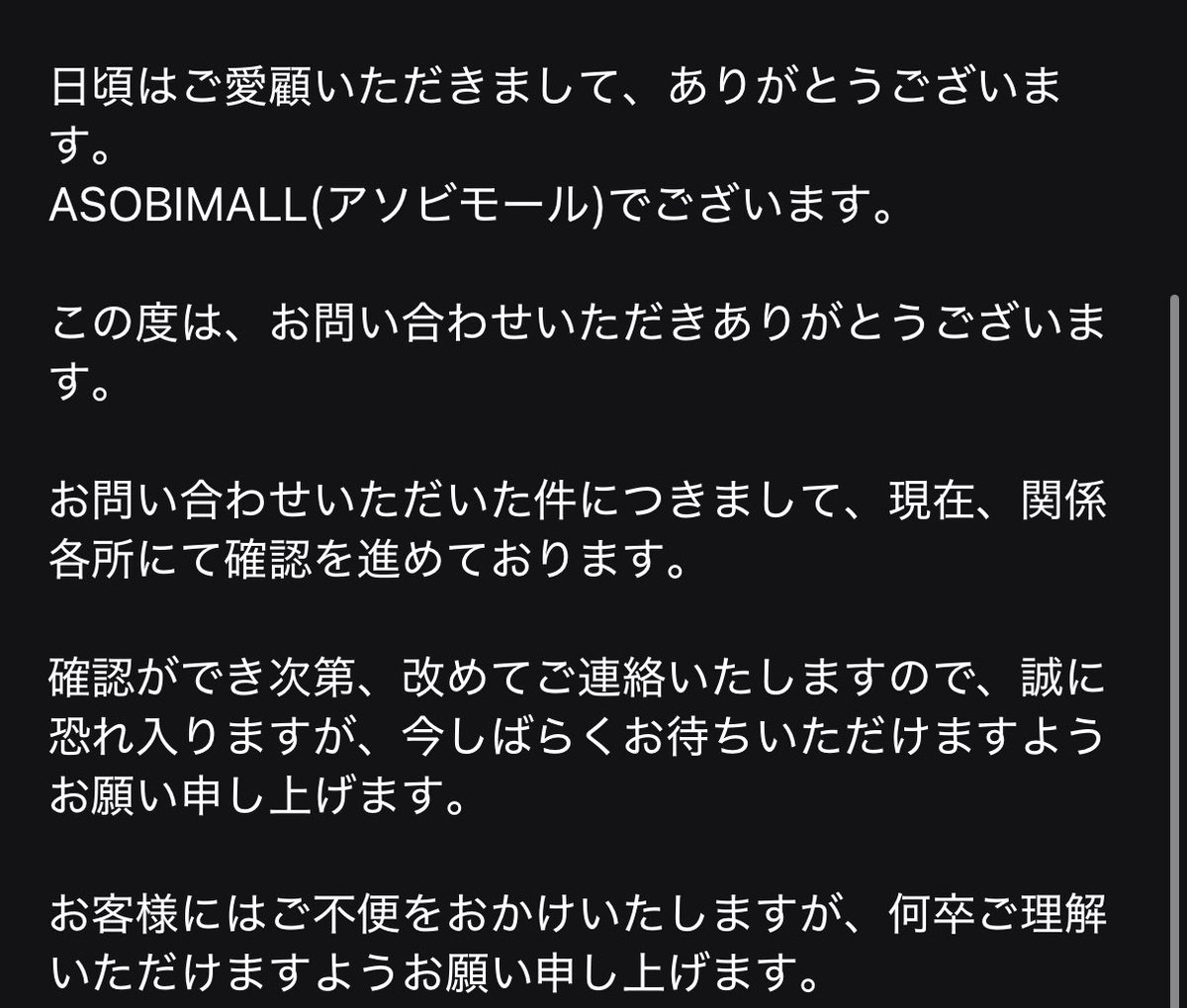 はやと（でい） tweet media