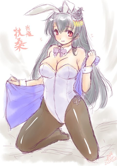 本日は戦艦扶桑と駆逐艦竹の進水日ですなぁ。
#扶桑進水日
#竹進水日 